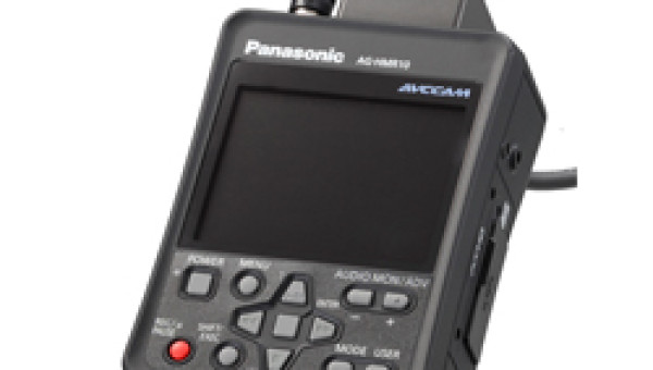 Panasonic AG-HMR10